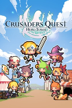 Crusaders Quest : Hero Town / Portable