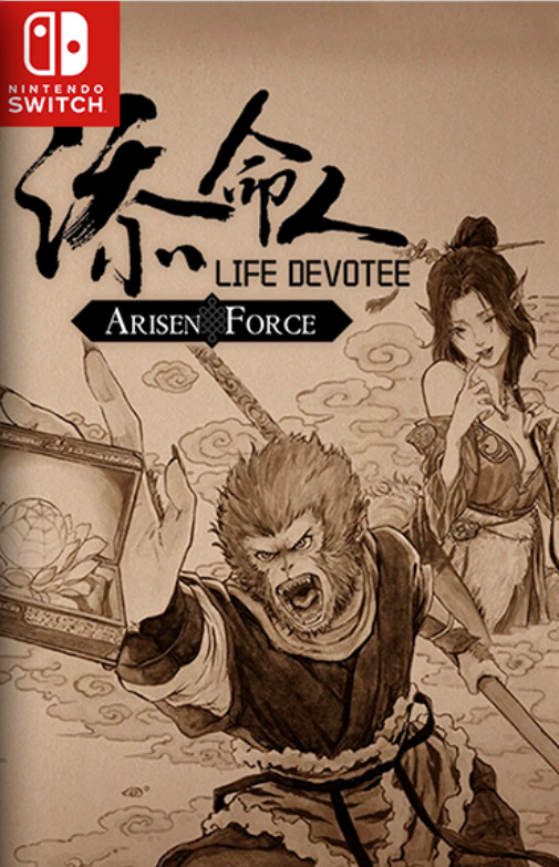 [Switch] Arisen Force Life Devotee