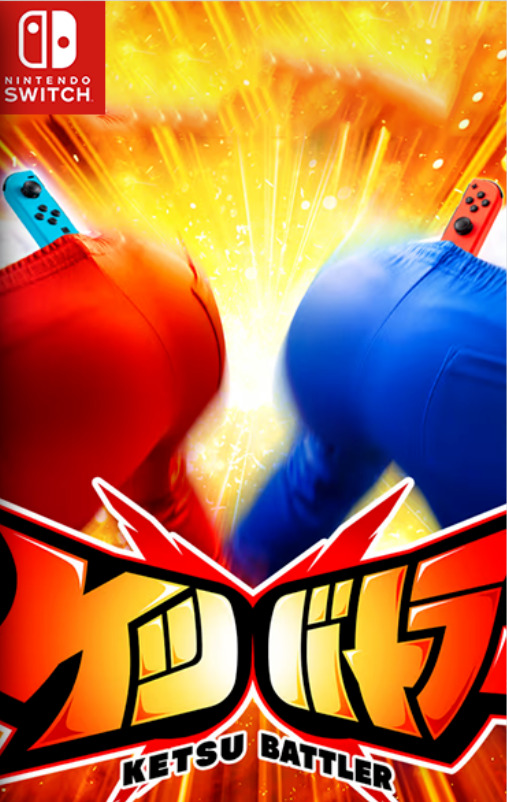 [Switch] Ketsu Battler