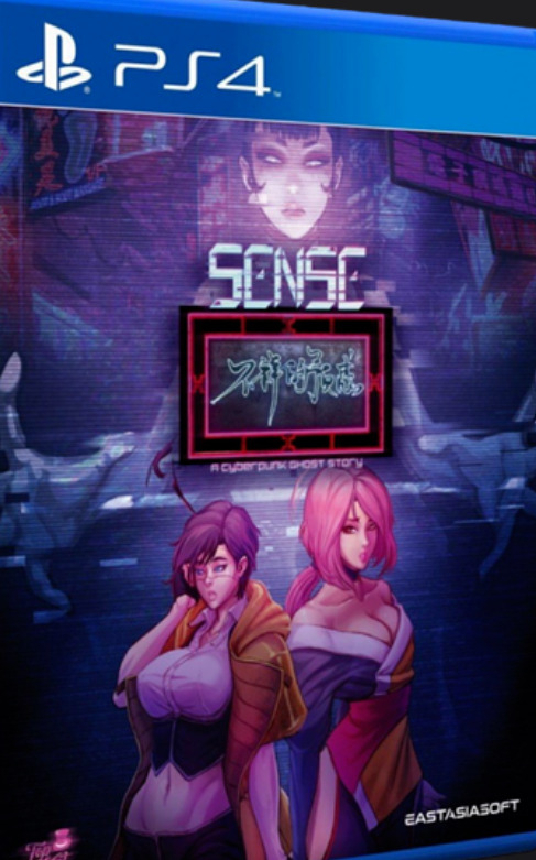 [PS4] Sense A Cyberpunk Ghost Story