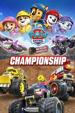 PAW Patrol Rescue Wheels: Championship / Portable