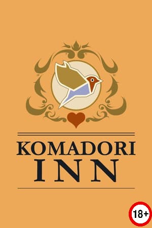 Komadori Inn (Rus/Eng) (2024)