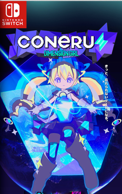 [Switch] Coneru Dimension Girl
