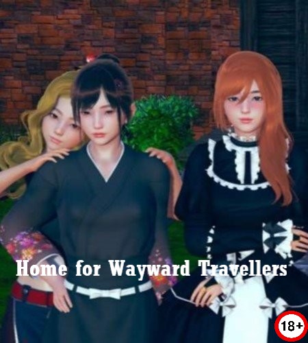 Home for Wayward Travellers (Rus/Eng) (2026)