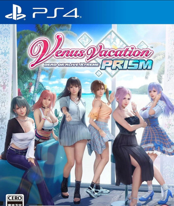 [PS4] Venus Vacation PRISM - DEAD OR ALIVE Xtreme