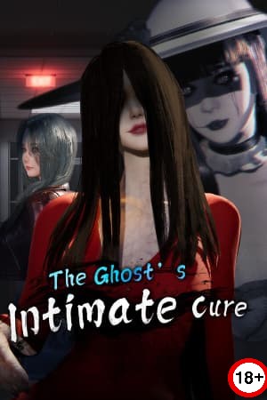 The Ghost’s Intimate Cure (Eng) (2026)