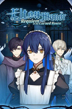 Elton Manor: Requiem of the Cursed Roses / Portable