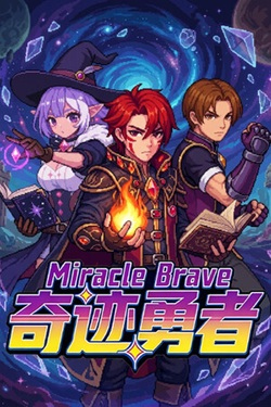 Miracle Brave / Portable
