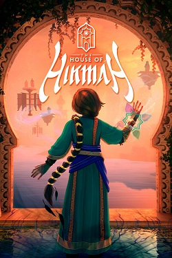 The House of Hikmah / ISO