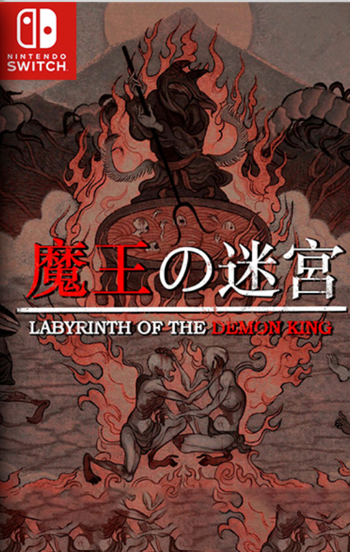[Switch] Labyrinth of the Demon King