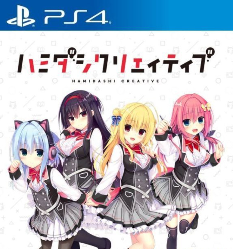 [PS4] Hamidashi Creative