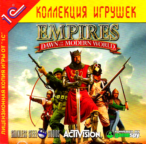 Империя: Рассвет современного мира / Empires: Dawn of the Modern World