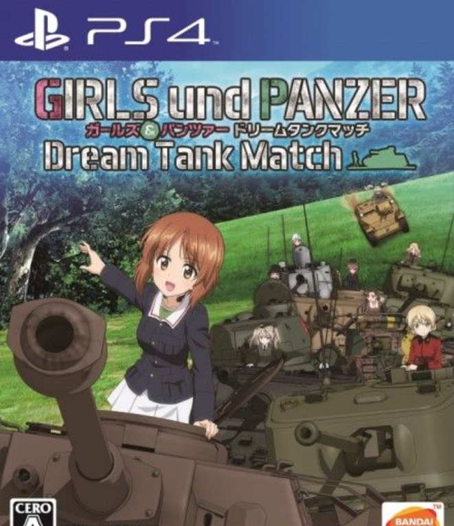 [PS4] Girls und Panzer Dream Tank Match