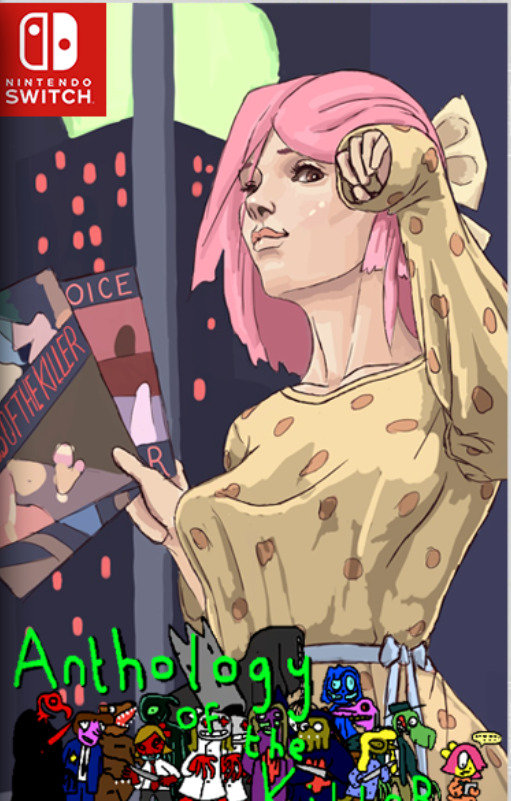 [Switch] Anthology of The Killer