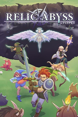 Relic Abyss / Portable