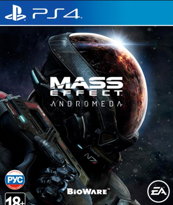 [PS4] Mass Effect Andromeda