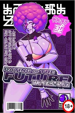 DATING OF THE FUTURE (Eng) (2026)