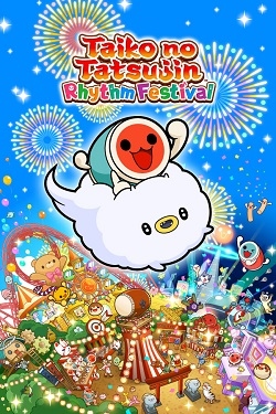 Taiko no Tatsujin: Rhythm Festival / Portable