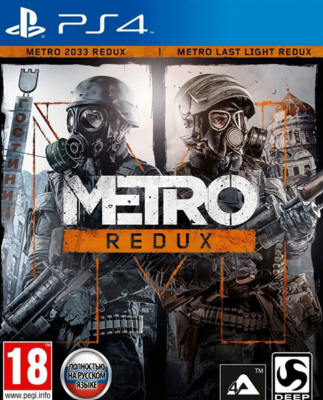 [PS4] Metro Redux [Metro 2033 Redux + Metro Last Light Redux