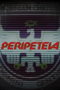 Peripeteia / Portable
