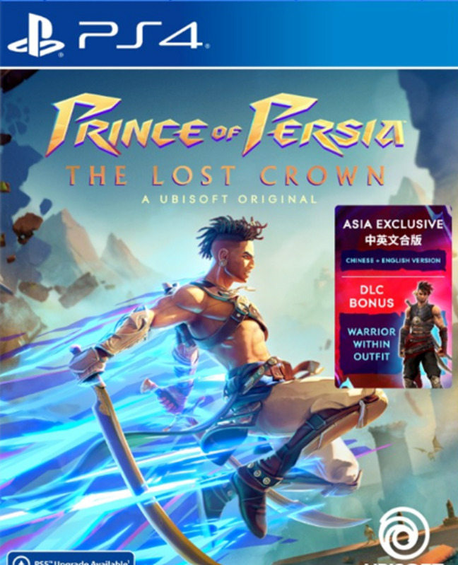 [PS4] Prince of Persia The Lost Crown Complete Edition