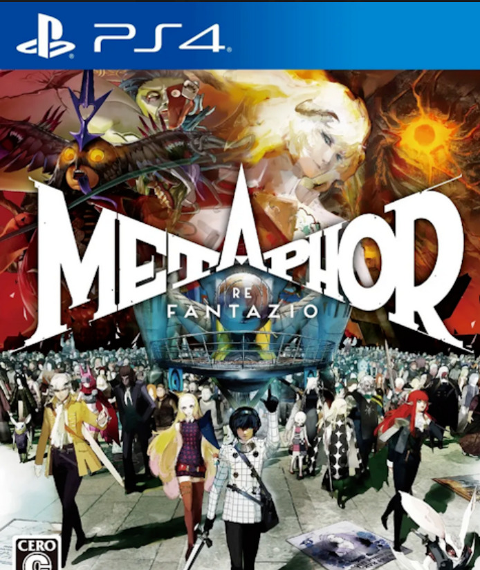 [PS4] Metaphor ReFantazio Atlus 35th Digital Anniversary Edition