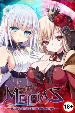 MELFIAS Azure and Crimson Verge (Eng) (2026)