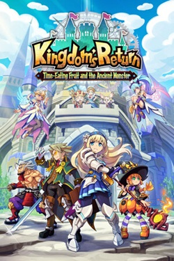 Kingdom's Return / ISO