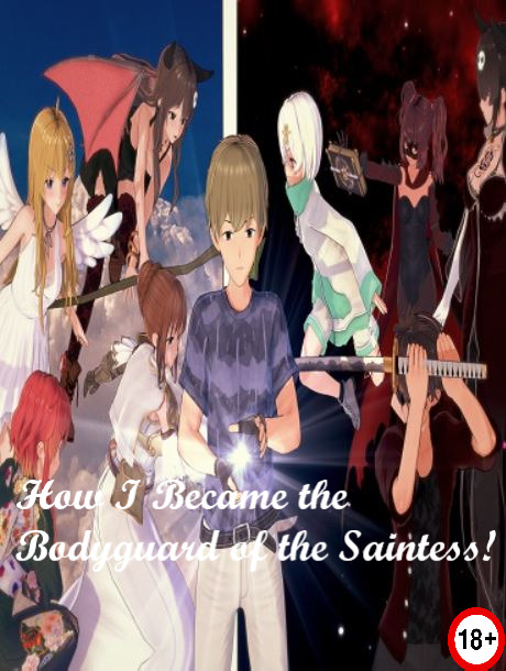 How I Became the Bodyguard of the Saintess! (Rus/Eng) (2024)