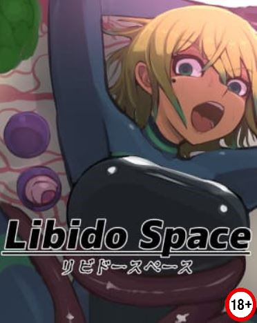 Libido Space (Eng) (2026)