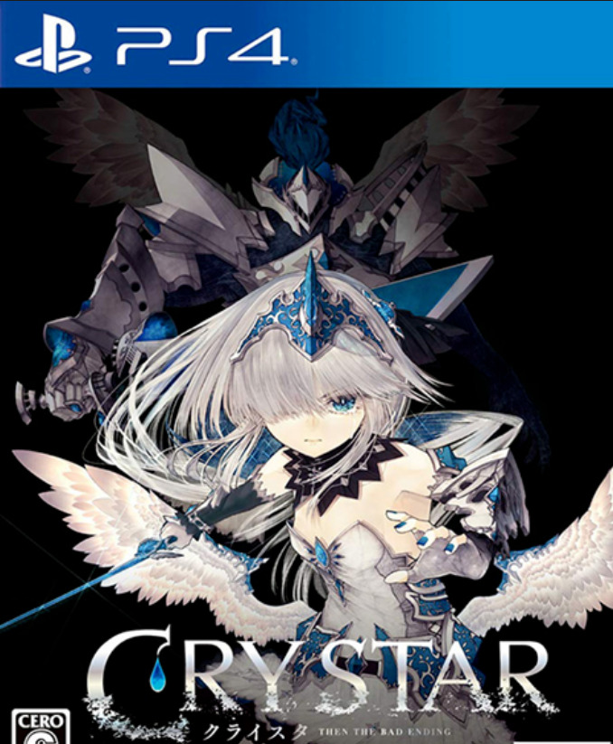 [PS4] Crystar