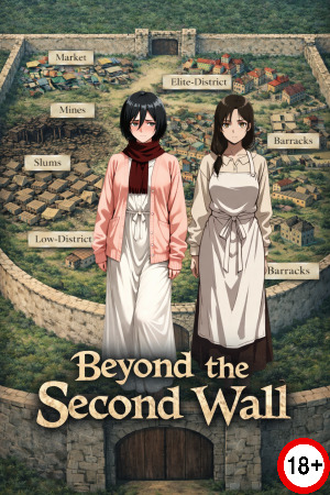 Beyond the Second Wall (Eng) (2026)