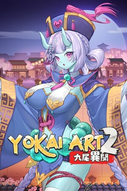 Yokai Art 2: Tales of the Nine-Tails / Portable