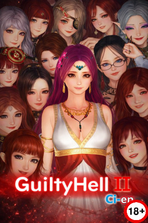 Guilty Hell 2 (Eng) (2025)