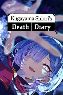 Kugayama Shiori's Death Diary / Portable