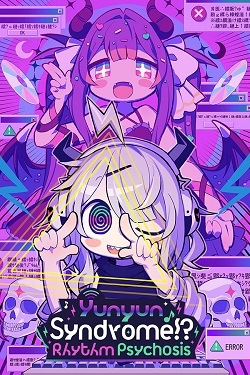 Yunyun Syndrome!? Rhythm Psychosis / Portable