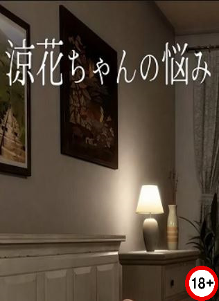 Fallen Flower (Eng) (2026)