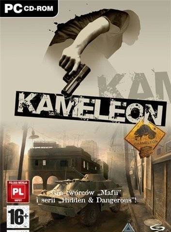 Хамелеон / Chameleon / Repack