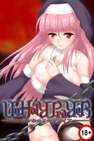 UnHolY PraYeR (Eng) (2026)