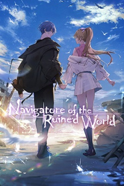 Navigatore of the Ruined World / Portable