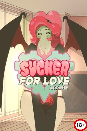 Sucker for Love: First Date (Eng) (2022)