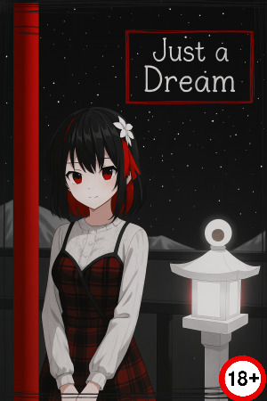 Just a Dream (Rus/Eng) (2025)