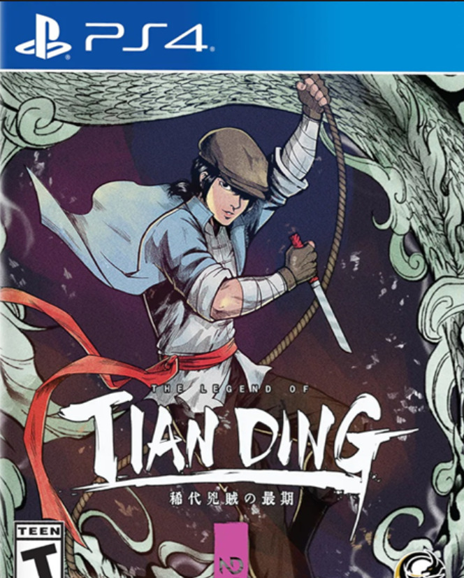 [PS4] The Legend of Tianding