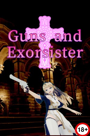 Guns and Exorsister (Rus/Eng) (2026)