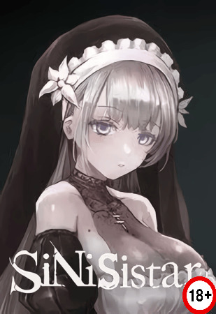 SiNiSistar 2 (Rus/Eng) (2026)