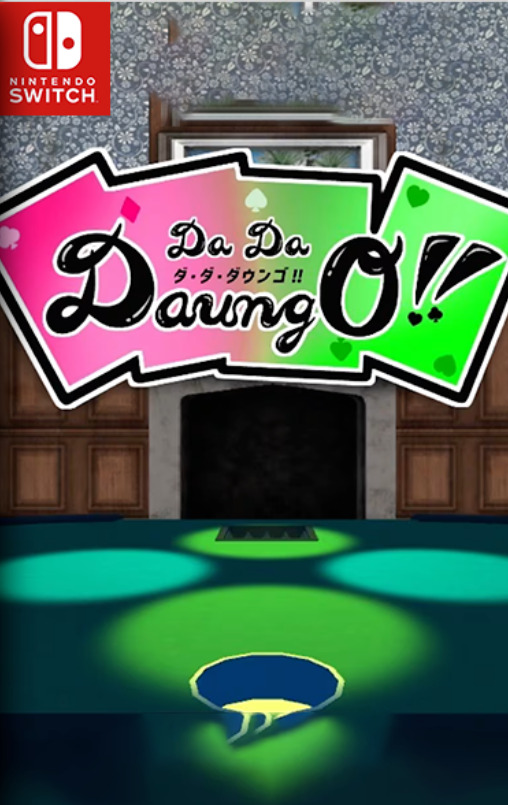 [Switch] Da Da Daungo