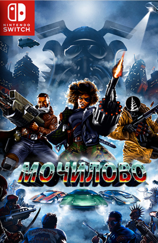 [Switch] Huntdown