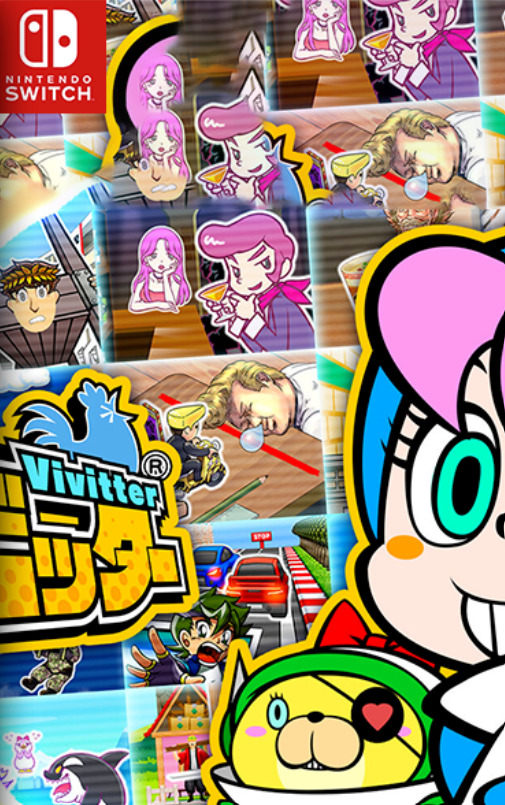 [Switch] Vivitter