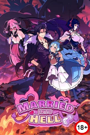 Married Into Hell (Rus/Eng) (2026)