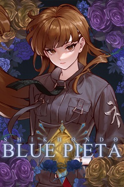 Shikhondo: Blue Pieta / Portable